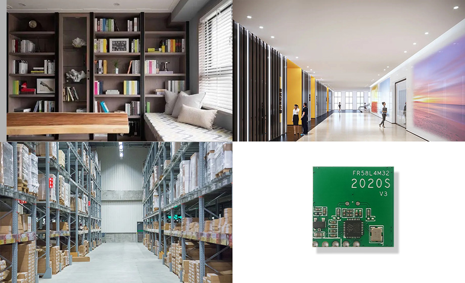 書房/走廊/倉庫5.8G雷達(dá)模組與同類產(chǎn)品相比具有的10大優(yōu)勢(shì) 書房/走廊/倉庫5.8G雷達(dá)模組與同類產(chǎn)品相比具有的10大優(yōu)勢(shì)