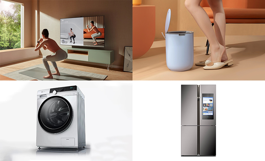 物聯網智能家居系統設計應用解決方案