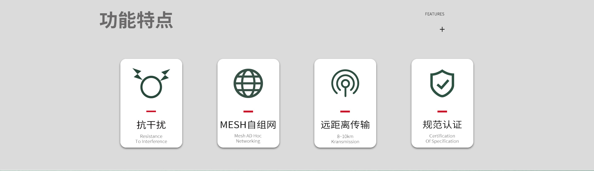 CSW220A評(píng)估板_02.jpg CSW220A評(píng)估板_02.jpg