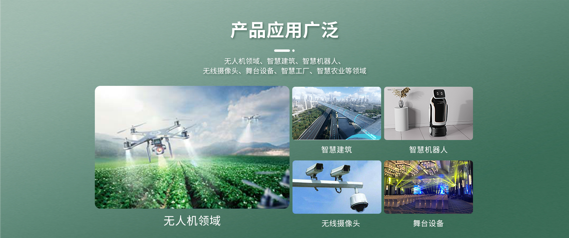 CSW220A評(píng)估板_07.jpg CSW220A評(píng)估板_07.jpg